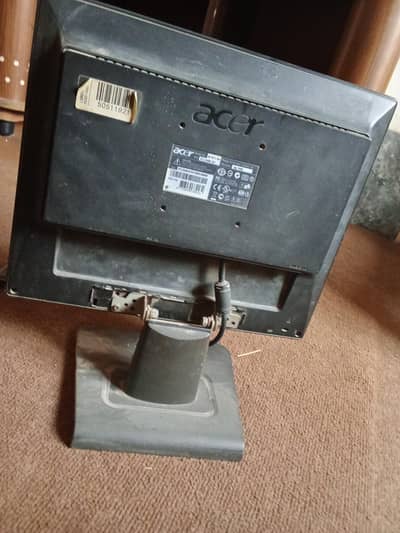 LED computer ke