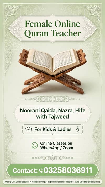 Female Online Quran Teacher with tajweed