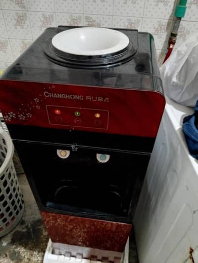 WATER DISPENSER