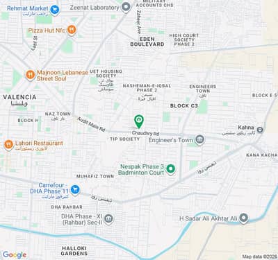10 Marla single story House for rent in Tip Ph 2