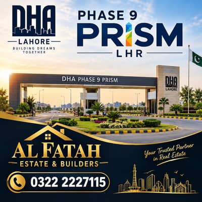 DHA phase 9 prism M block PLOT #866 Corner Price location plot low Budget price plot Available FOR sale