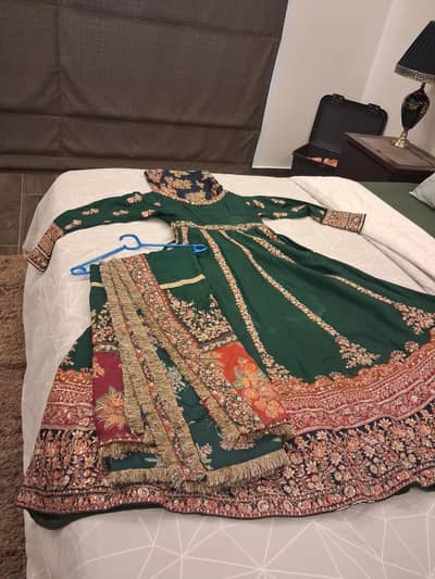 small size Husain Rehar