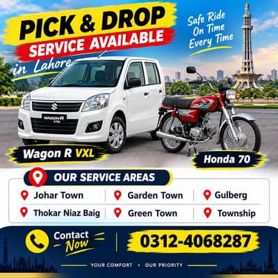 pick and drop service