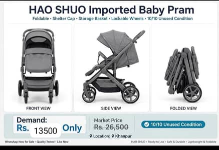 Category:* Baby Gear > Prams / Strollers
