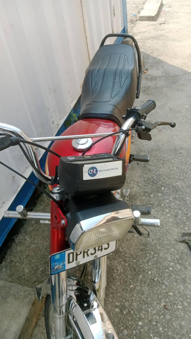 hi speed 1