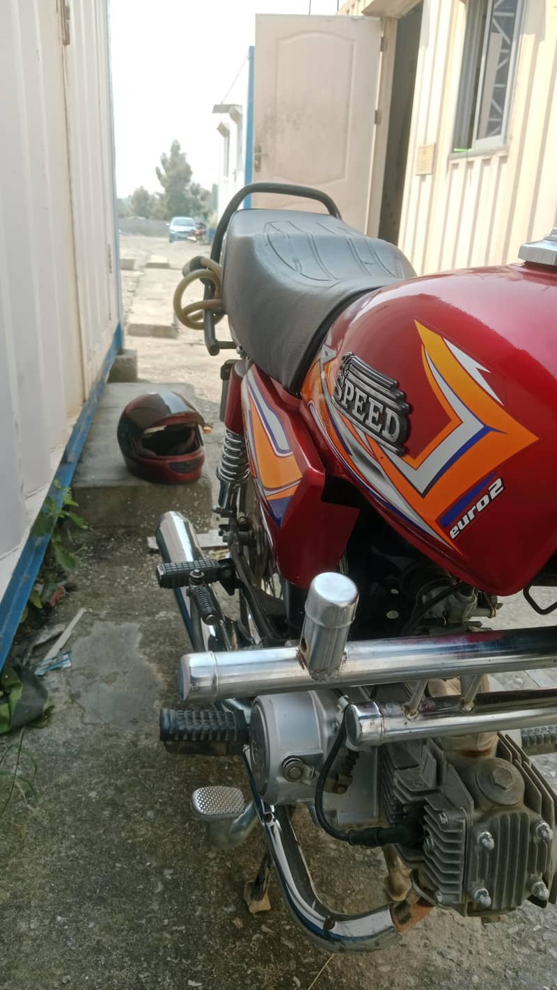 hi speed 2