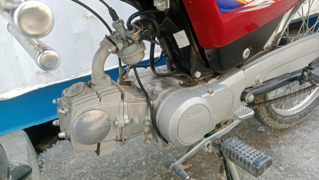hi speed 5