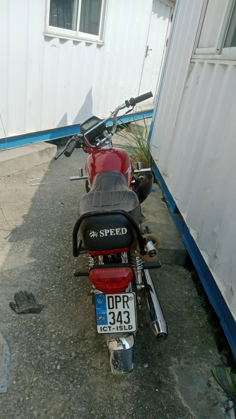 hi speed 6