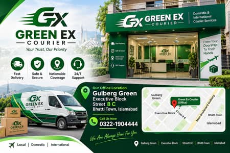 greenEx coueriers compny