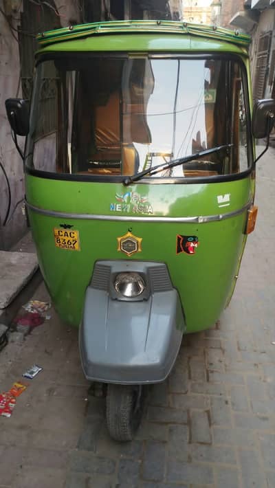 Auto rickshaw 2021 Super Asia