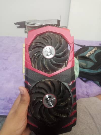 Dead rx 570