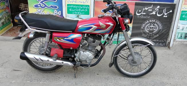 Honda 125 21/22 Modal o3o7100223o