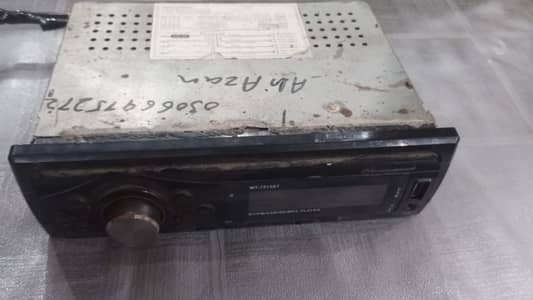 Amplifier Power full bhi ha 45watt×4  Bluetooth.  Usb Ca