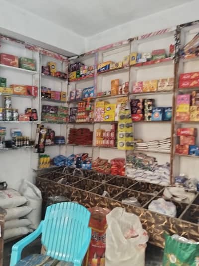 general store
