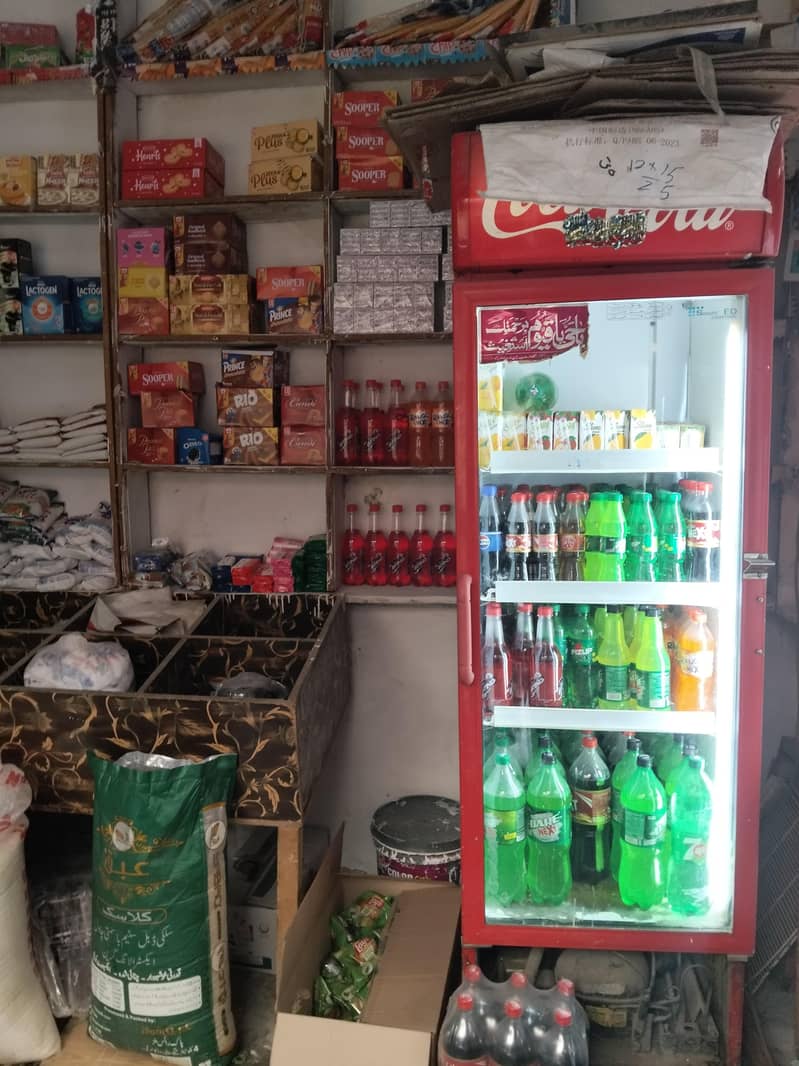 general store 1