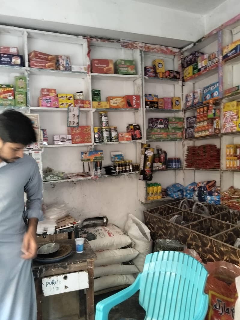 general store 6