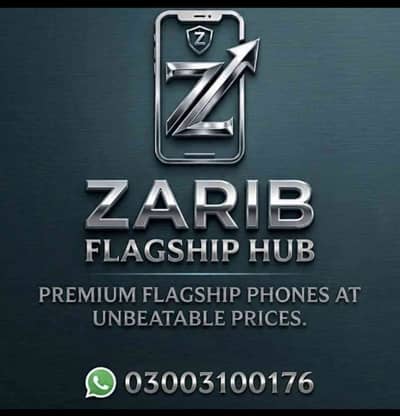 Z-Flagship Hub
