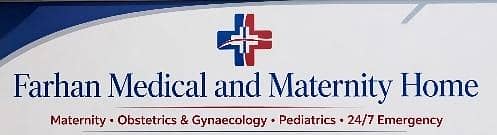WMO & MO required