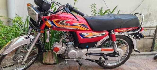 United 70cc