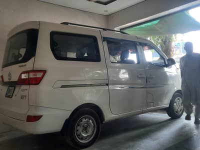 Changan Karvaan 2019
