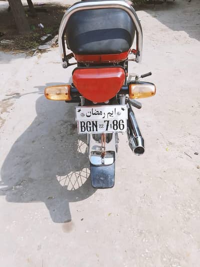 For Sale Honda CD 70 2022/2023 model