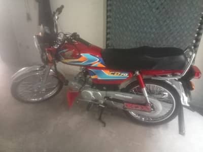 Honda 70 for sale
