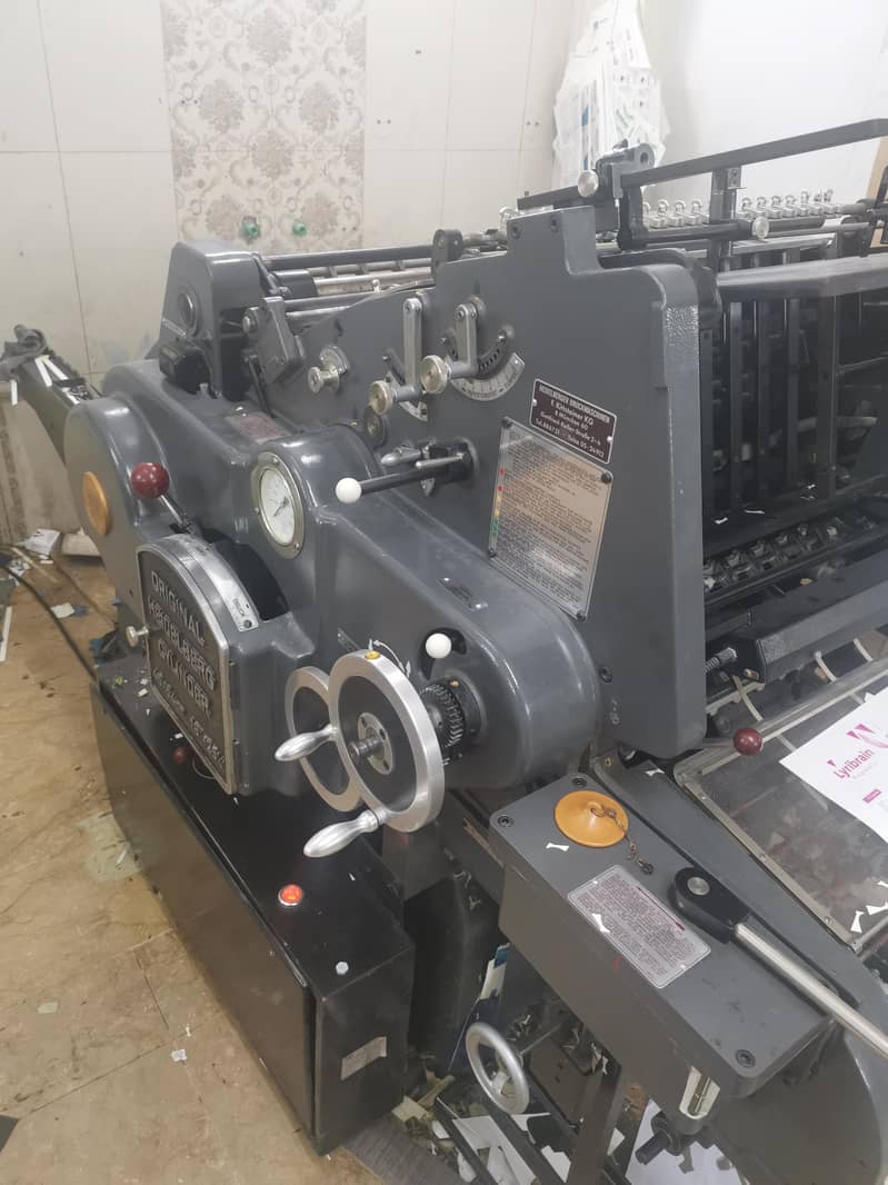 printing press 1