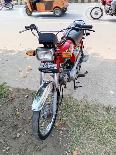 all ok ha documents clear ha 2021model contact 0316/6675767