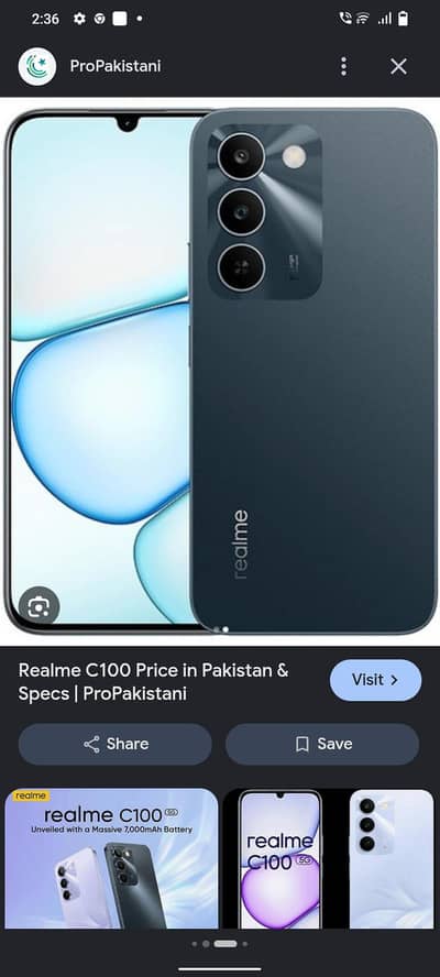 Realme c100  8gb 256gb