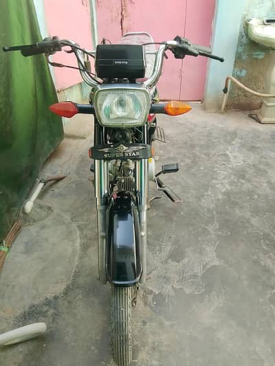 Super star 2026 for sell