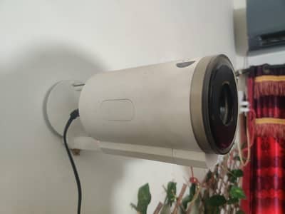 Smart Projector
