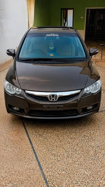 Honda Civic VTi Oriel Prosmatec 2006