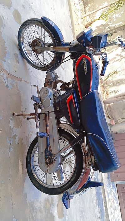 Honda 1987 model