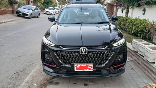 Changan Oshan X7 2025