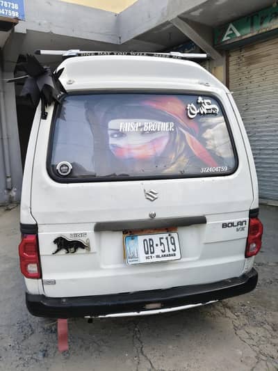 Suzuki Bolan 2010
