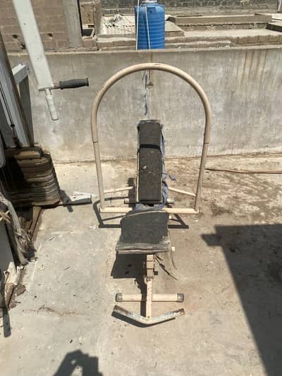 exercise machine