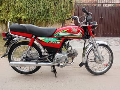 neat and clean good condition bike