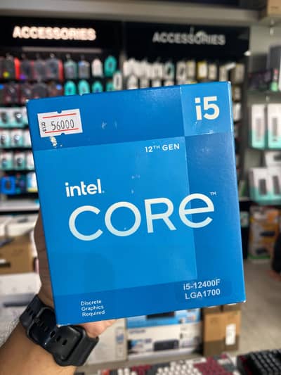 Intel Core i5-12400F 12th Gen Processor | LGA1700 Gaming CPU | New