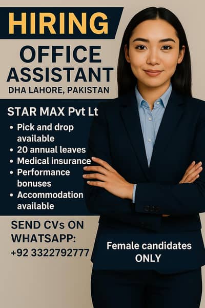 Hiring: Office Assistant (Female) – DHA Phase 2