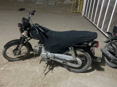 Union star Self start bike motorcycle
