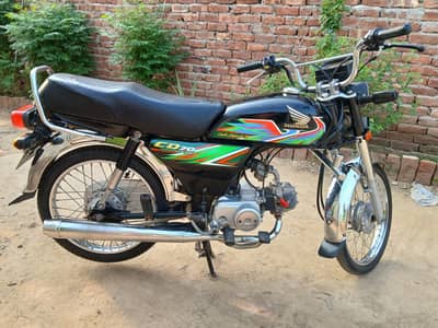 Honda CD 70