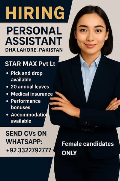 Hiring: Office Assistant (Female) – DHA Phase 2 & Gulberg 3, Lahore