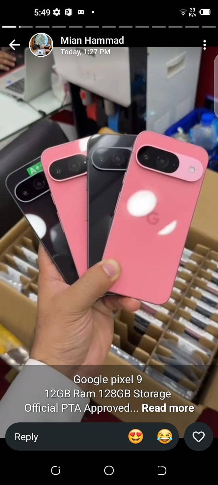 Google Pixel 9 0