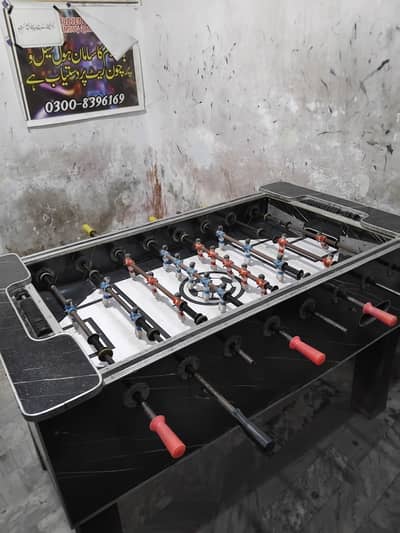 Baabe wali game