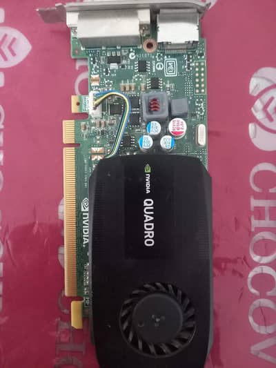 Quadro k420