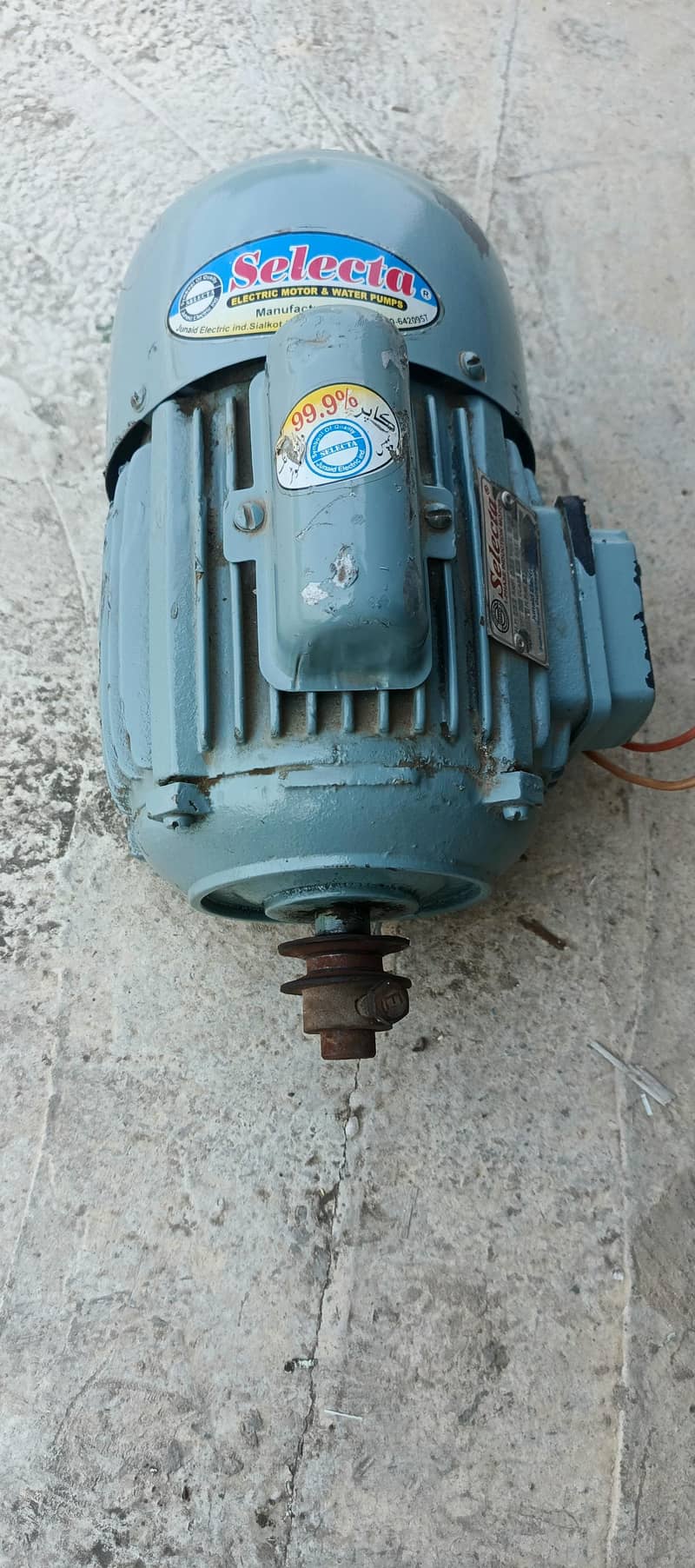 MOTOR 0