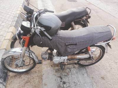 Honda 2019 Punjab register 03--00--27--64--70--3