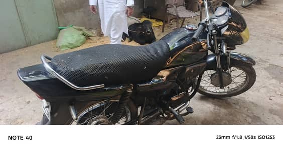 for sale
