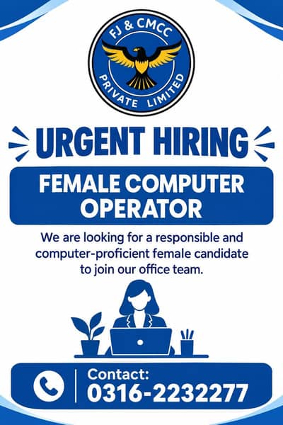 Urgent Need Female Computer Operator