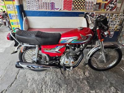 Honda CG 125 | Model 2023 | Bike All Document Clear | Only Call Honda